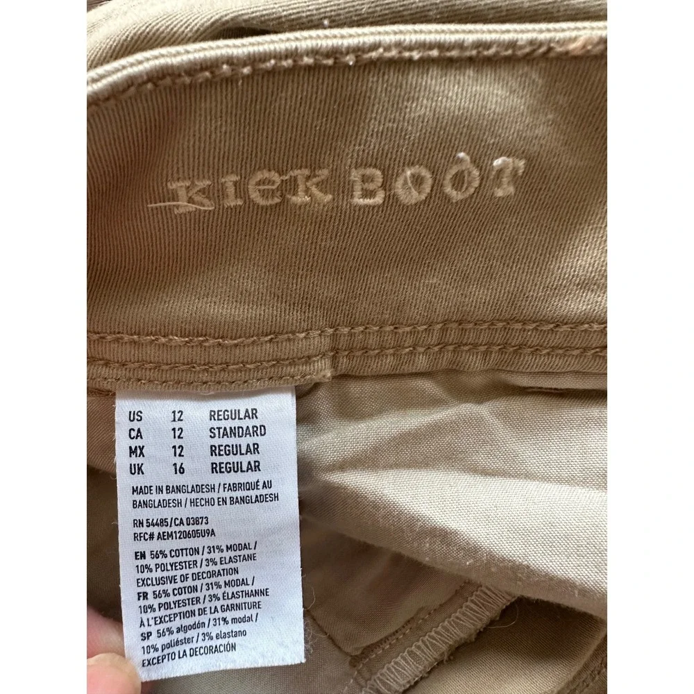 American Eagle Kick Boot Khaki Pants Womens 12 Regular Tan Bootcut Trouser
